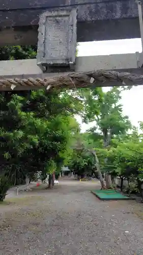 三島神社(今沢)(静岡県)