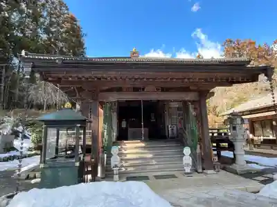 法泉寺(埼玉県)