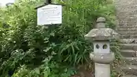 豊秋霧原埜神社(長野県)