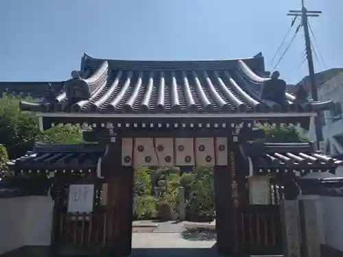 青蓮寺(大阪府)