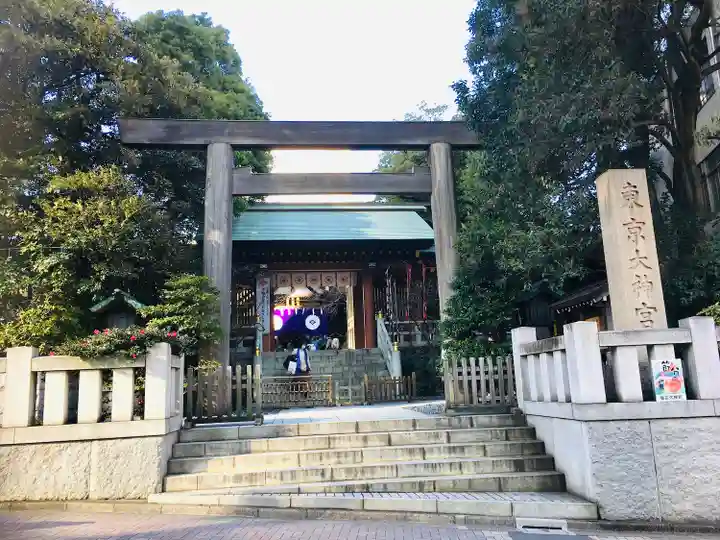 東京大神宮(東京都)