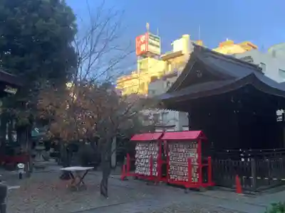 三輪神社のその他建物