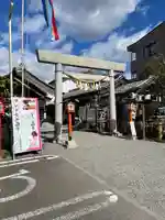 尾張猿田彦神社(愛知県)