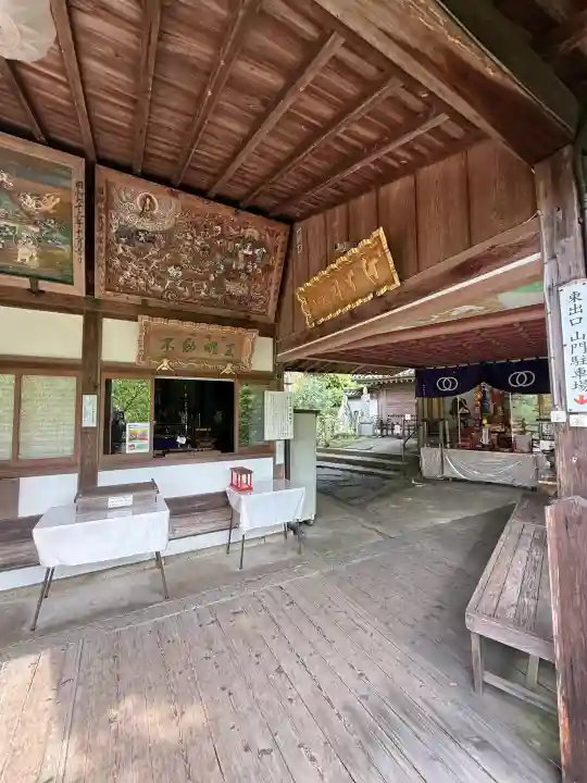 長谷寺(奈良県)