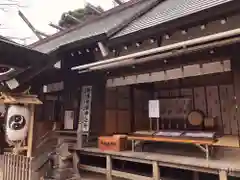 天照皇大神の建物その他