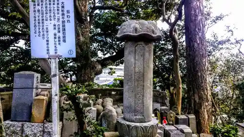 佛国山 神後院のその他建物