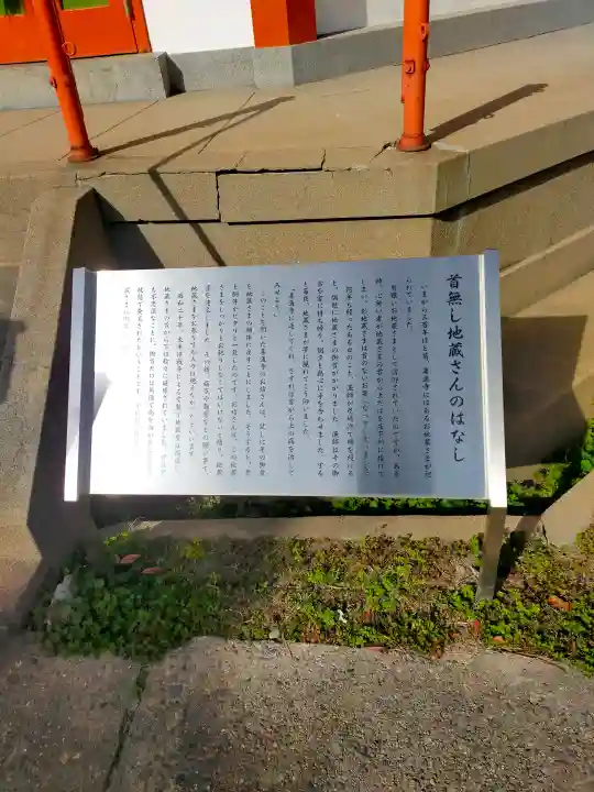 善通寺の{uncategorized: "未分類", other: "その他", undefined: "問題あり", building: "その他建物", grave: "お墓", sacred_gate: "鳥居", guardian: "狛犬", statue: "像", buddha: "仏像", history: "歴史", nature: "自然", garden: "庭園", animal: "動物", pagoda: "塔", temizu: "手水舎", mountain_gate: "山門・神門", sanctuary: "本殿・本堂", subordinate: "末社・摂社", art: "芸術", scenery: "景色", jizo: "地蔵", ema: "絵馬", goshuin: "御朱印", omikuji: "おみくじ", items: "授与品その他", amulet: "お守り", goshuincho: "御朱印帳", eats: "食事", festival: "お祭り", votive_dance: "神楽", shichigosan: "七五三参", wedding: "結婚式", experience: "体験その他", initially: "初詣", around: "周辺", anti_infection: "感染症対策"}