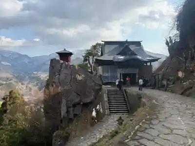 宝珠山 立石寺の{uncategorized: "未分類", other: "その他", undefined: "問題あり", building: "その他建物", grave: "お墓", sacred_gate: "鳥居", guardian: "狛犬", statue: "像", buddha: "仏像", history: "歴史", nature: "自然", garden: "庭園", animal: "動物", pagoda: "塔", temizu: "手水舎", mountain_gate: "山門・神門", sanctuary: "本殿・本堂", subordinate: "末社・摂社", art: "芸術", scenery: "景色", jizo: "地蔵", ema: "絵馬", goshuin: "御朱印", omikuji: "おみくじ", items: "授与品その他", amulet: "お守り", goshuincho: "御朱印帳", eats: "食事", festival: "お祭り", votive_dance: "神楽", shichigosan: "七五三参", wedding: "結婚式", experience: "体験その他", initially: "初詣", around: "周辺", anti_infection: "感染症対策"}