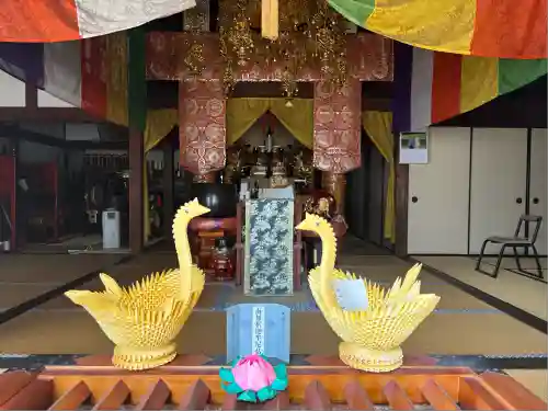 龍蔵寺(愛知県)