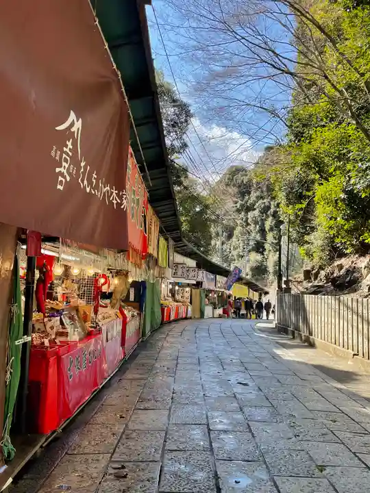 清荒神清澄寺の周辺