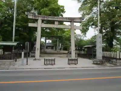 御裳神社(愛知県)