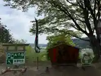 正一位 若草稲荷神社の{uncategorized: "未分類", other: "その他", undefined: "問題あり", building: "その他建物", grave: "お墓", sacred_gate: "鳥居", guardian: "狛犬", statue: "像", buddha: "仏像", history: "歴史", nature: "自然", garden: "庭園", animal: "動物", pagoda: "塔", temizu: "手水舎", mountain_gate: "山門・神門", sanctuary: "本殿・本堂", subordinate: "末社・摂社", art: "芸術", scenery: "景色", jizo: "地蔵", ema: "絵馬", goshuin: "御朱印", omikuji: "おみくじ", items: "授与品その他", amulet: "お守り", goshuincho: "御朱印帳", eats: "食事", festival: "お祭り", votive_dance: "神楽", shichigosan: "七五三参", wedding: "結婚式", experience: "体験その他", initially: "初詣", around: "周辺", anti_infection: "感染症対策"}