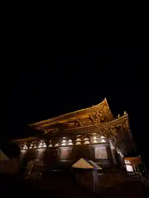 東寺(教王護国寺)の御朱印