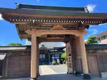 天徳寺(神奈川県)