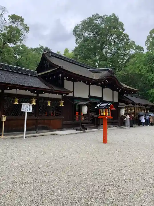 河合神社(鴨川合坐小社宅神社)(京都府)