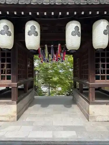 艮神社(広島県)