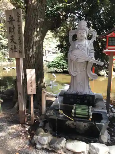 平塚八幡宮の仏像