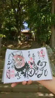 西明寺の{uncategorized: "未分類", other: "その他", undefined: "問題あり", building: "その他建物", grave: "お墓", sacred_gate: "鳥居", guardian: "狛犬", statue: "像", buddha: "仏像", history: "歴史", nature: "自然", garden: "庭園", animal: "動物", pagoda: "塔", temizu: "手水舎", mountain_gate: "山門・神門", sanctuary: "本殿・本堂", subordinate: "末社・摂社", art: "芸術", scenery: "景色", jizo: "地蔵", ema: "絵馬", goshuin: "御朱印", omikuji: "おみくじ", items: "授与品その他", amulet: "お守り", goshuincho: "御朱印帳", eats: "食事", festival: "お祭り", votive_dance: "神楽", shichigosan: "七五三参", wedding: "結婚式", experience: "体験その他", initially: "初詣", around: "周辺", anti_infection: "感染症対策"}