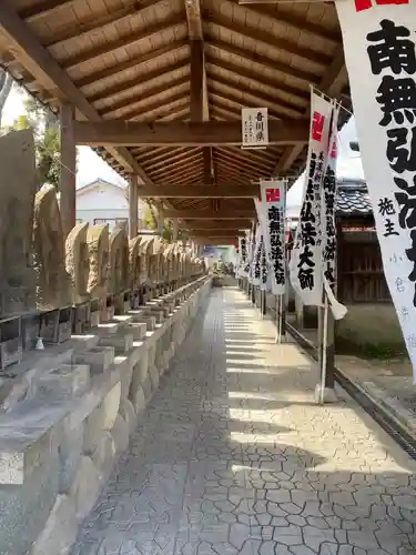 乙津寺　（鏡島弘法）の地蔵