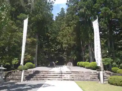 身延山 祖廟拝殿(山梨県)