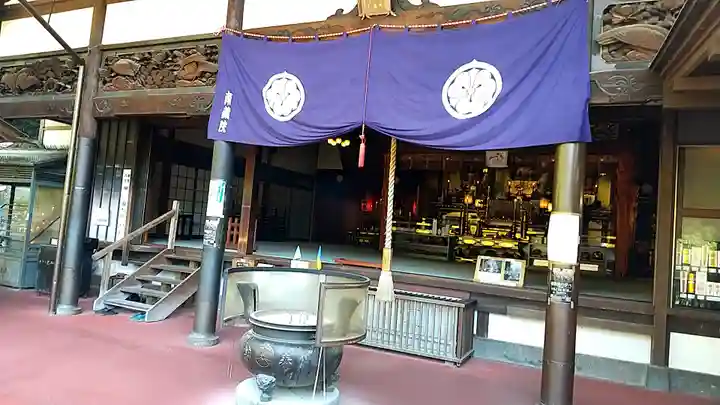 南蔵院(福岡県)