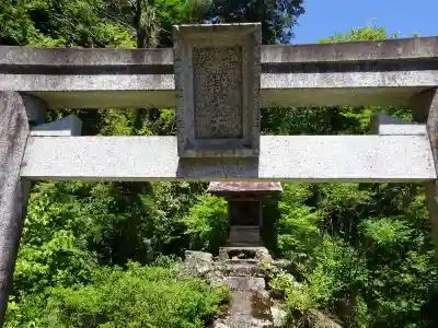 西江寺(滋賀県)