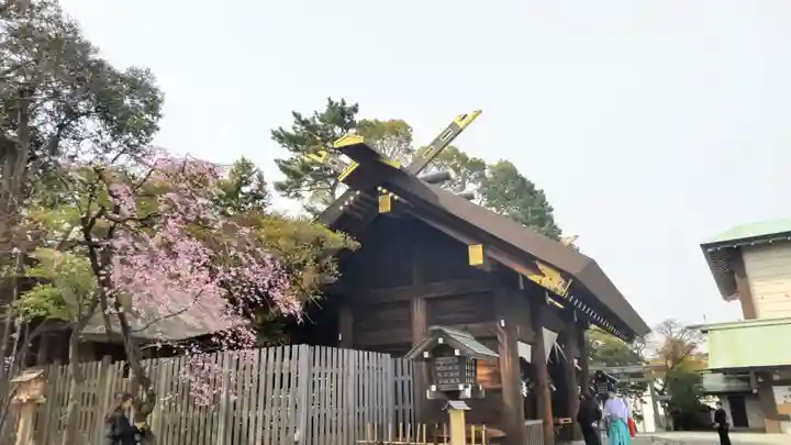 伊勢山皇大神宮の御朱印