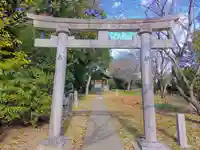 八幡神社(拾町野)の鳥居