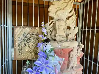 石川不動尊の{uncategorized: "未分類", other: "その他", undefined: "問題あり", building: "その他建物", grave: "お墓", sacred_gate: "鳥居", guardian: "狛犬", statue: "像", buddha: "仏像", history: "歴史", nature: "自然", garden: "庭園", animal: "動物", pagoda: "塔", temizu: "手水舎", mountain_gate: "山門・神門", sanctuary: "本殿・本堂", subordinate: "末社・摂社", art: "芸術", scenery: "景色", jizo: "地蔵", ema: "絵馬", goshuin: "御朱印", omikuji: "おみくじ", items: "授与品その他", amulet: "お守り", goshuincho: "御朱印帳", eats: "食事", festival: "お祭り", votive_dance: "神楽", shichigosan: "七五三参", wedding: "結婚式", experience: "体験その他", initially: "初詣", around: "周辺", anti_infection: "感染症対策"}