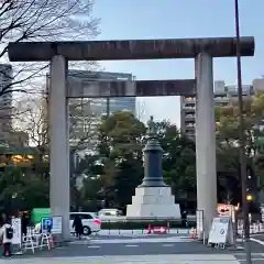 靖國神社(東京都)