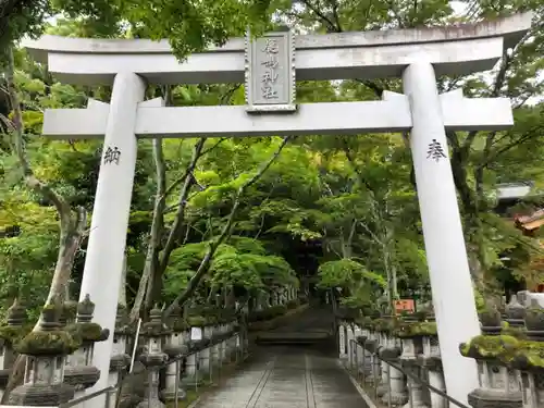 鹿嶋神社の鳥居