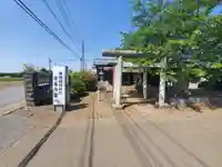 籠宮稲荷神社(群馬県)