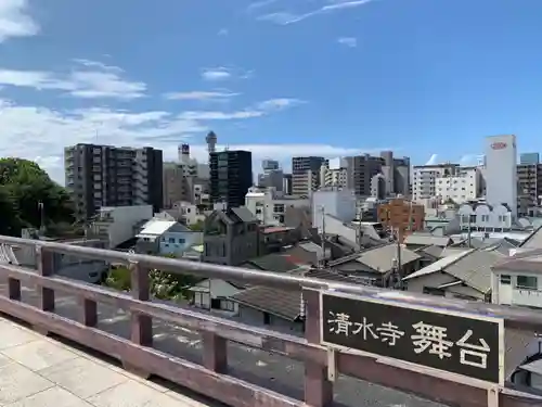 清水寺(大阪府)