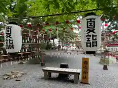 國魂神社のお祭り