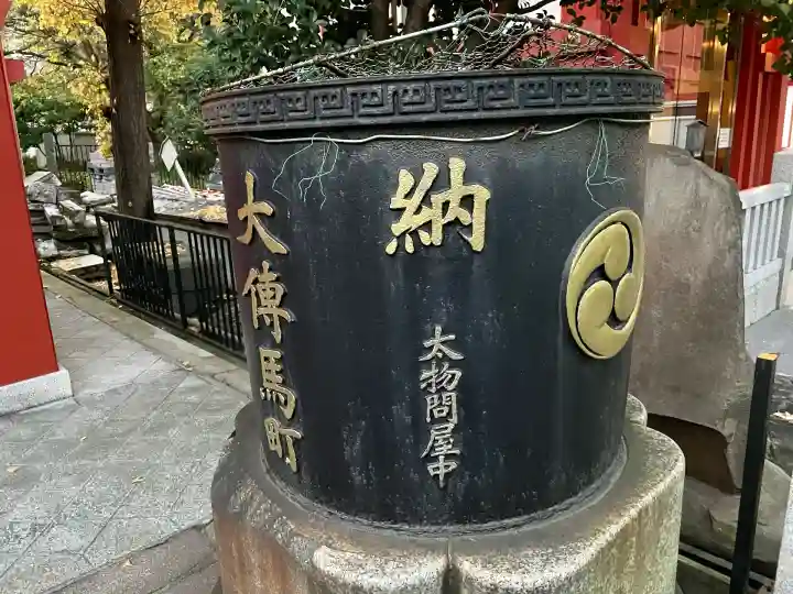 神田神社(神田明神)の末社・摂社