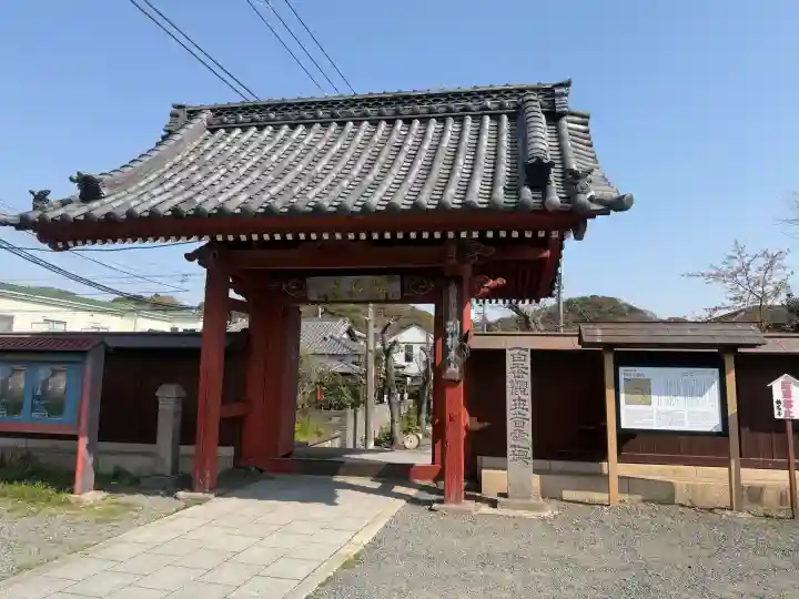 稱名寺の{uncategorized: "未分類", other: "その他", undefined: "問題あり", building: "その他建物", grave: "お墓", sacred_gate: "鳥居", guardian: "狛犬", statue: "像", buddha: "仏像", history: "歴史", nature: "自然", garden: "庭園", animal: "動物", pagoda: "塔", temizu: "手水舎", mountain_gate: "山門・神門", sanctuary: "本殿・本堂", subordinate: "末社・摂社", art: "芸術", scenery: "景色", jizo: "地蔵", ema: "絵馬", goshuin: "御朱印", omikuji: "おみくじ", items: "授与品その他", amulet: "お守り", goshuincho: "御朱印帳", eats: "食事", festival: "お祭り", votive_dance: "神楽", shichigosan: "七五三参", wedding: "結婚式", experience: "体験その他", initially: "初詣", around: "周辺", anti_infection: "感染症対策"}