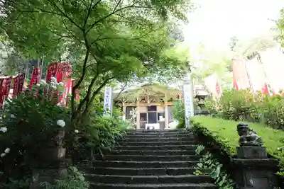 連祥院(栃木県)