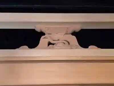 施福寺(大阪府)