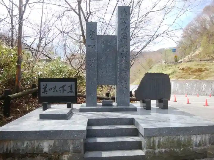 薬師如来堂のその他建物