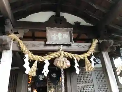 蟻通神社の本殿・本堂