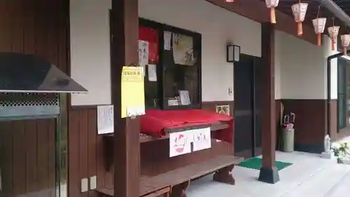 仁比山地蔵院のその他建物