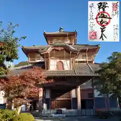 金鳳山 正法寺の本殿