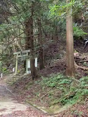 韓竈神社(島根県)