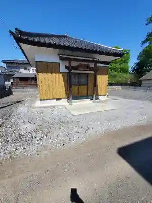 東光院(栃木県)