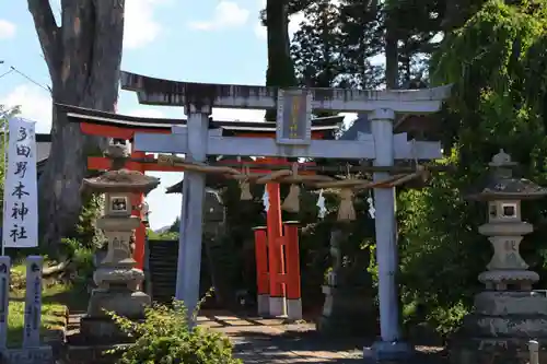 多田野本神社の鳥居