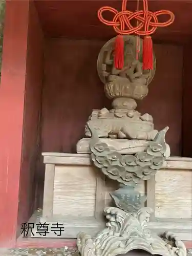 釋尊寺(長野県)