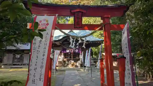 熊野神社の鳥居