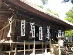 杉本寺(神奈川県)