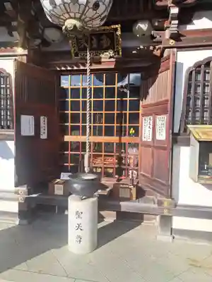 矢田寺大門坊(奈良県)