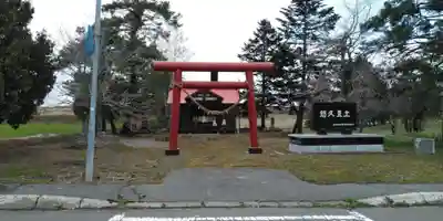 柏台神社(北海道)